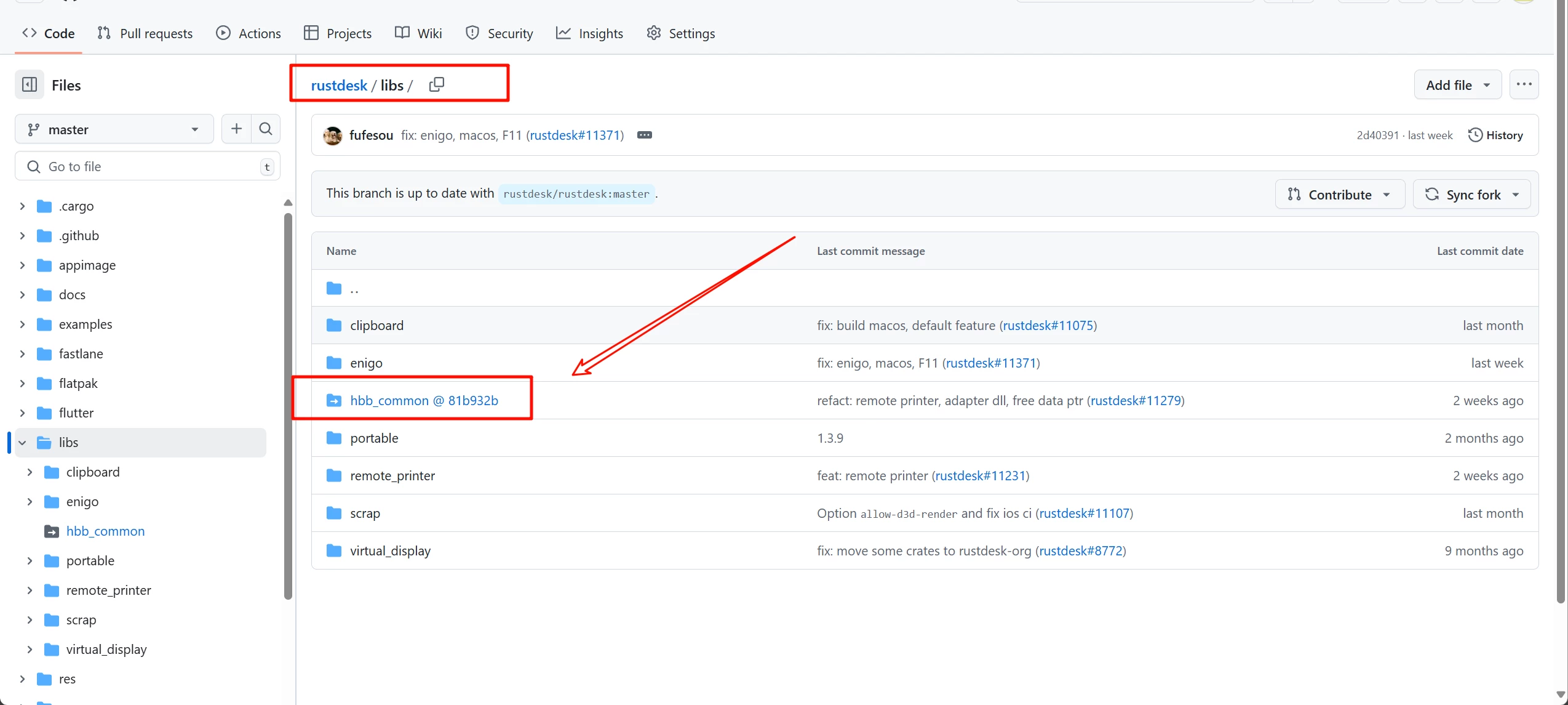Compose一键部署RustDesk服务端及API，编译新版客户端