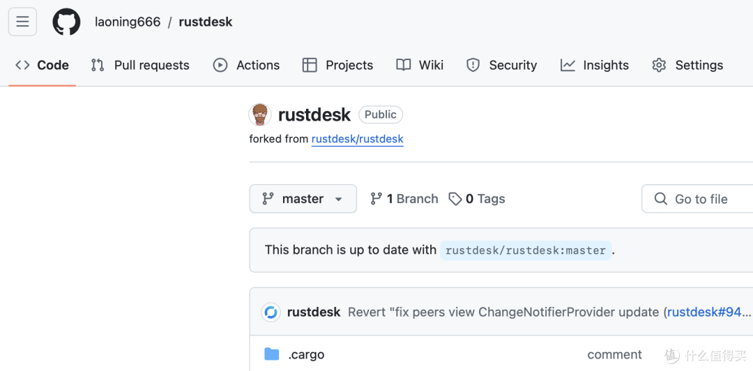 干掉ToDesk和TeamViewer，群晖部署远程控制服务，编译属于自己的客户端（二）