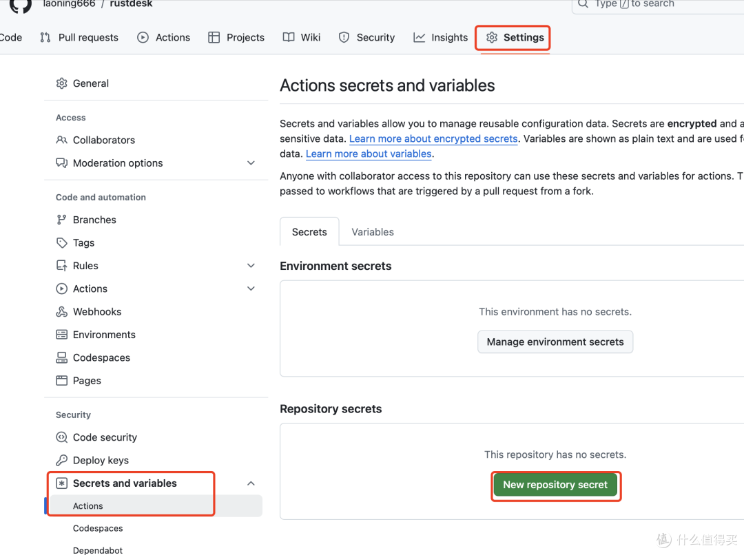 干掉ToDesk和TeamViewer，群晖部署远程控制服务，编译属于自己的客户端（二）