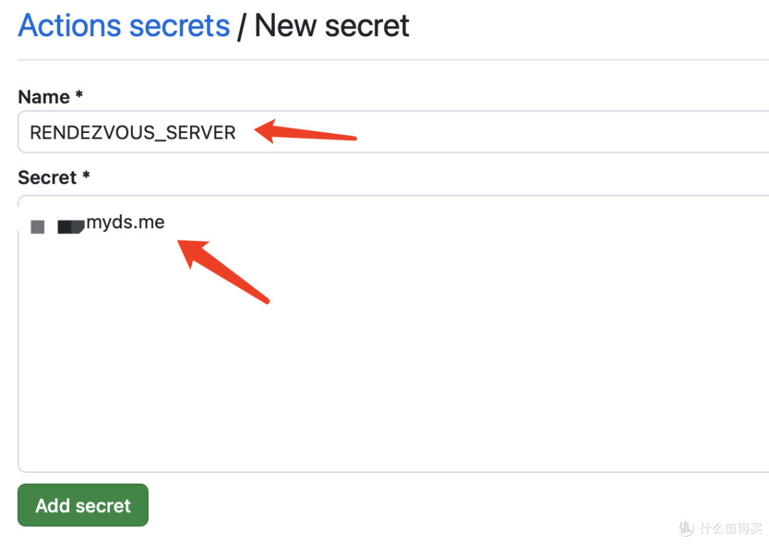 干掉ToDesk和TeamViewer，群晖部署远程控制服务，编译属于自己的客户端（二）
