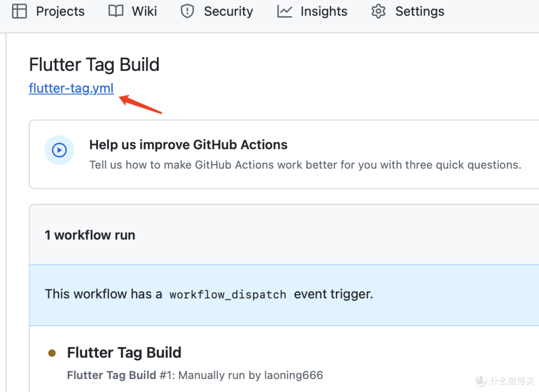 干掉ToDesk和TeamViewer，群晖部署远程控制服务，编译属于自己的客户端（二）